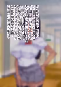 BUHICH ch.1-4 — hentai manga cover on Fhentai