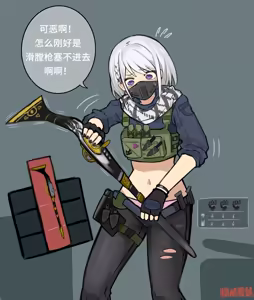 Page 160 of Rxinns' Favorite Delta Force 2D-illustration gallery - preview thumbnail