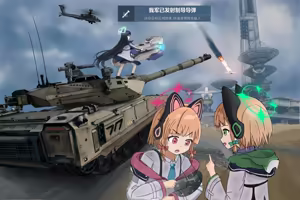 Page 342 of Rxinns' Favorite Delta Force 2D-illustration gallery - preview thumbnail
