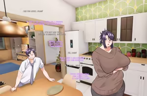 Page 20 of My soulmate is your mother ENG - preview thumbnail