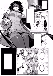 Page 4 of Furooraito no Shiikuretto Kyouyaku - preview thumbnail