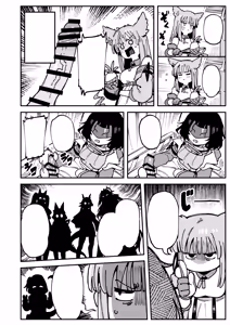 Page 5 of Furooraito no Shiikuretto Kyouyaku - preview thumbnail