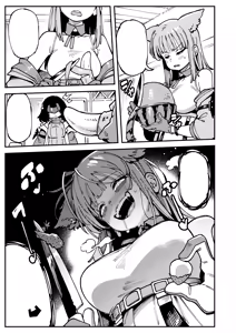 Page 6 of Furooraito no Shiikuretto Kyouyaku - preview thumbnail