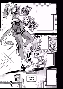 Page 8 of Furooraito no Shiikuretto Kyouyaku - preview thumbnail