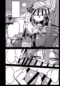 Page 9 of Furooraito no Shiikuretto Kyouyaku - preview thumbnail