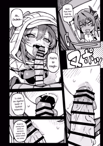 Page 13 of A Secret Covenant with Fluorite - preview thumbnail