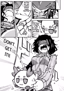 Page 22 of A Secret Covenant with Fluorite - preview thumbnail
