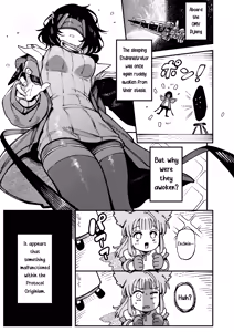Page 4 of A Secret Covenant with Fluorite - preview thumbnail