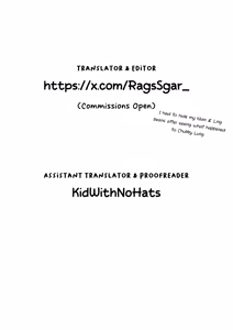 Page 42 of A Secret Covenant with Fluorite - preview thumbnail