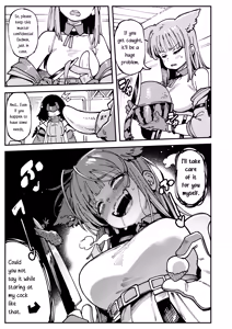 Page 6 of A Secret Covenant with Fluorite - preview thumbnail