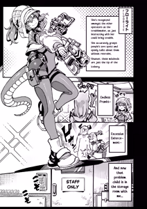 Page 8 of A Secret Covenant with Fluorite - preview thumbnail