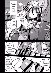 Page 9 of A Secret Covenant with Fluorite - preview thumbnail