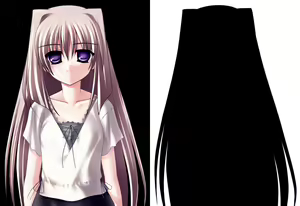 Page 250 of Kimi ga Miseta Egao - The Love Illusion in Summer - - preview thumbnail
