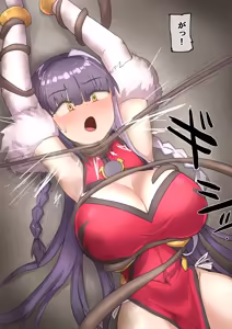Page 169 of esktoromagia（2025.3.20--） - preview thumbnail