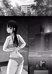 Page 51 of Otōto no tsuma gōi no ue shisan-ka go reijō o haramaseru 3 - preview thumbnail