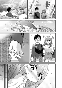 Page 16 of O aplicativo TS Matching mudou tudo na minha vida. - preview thumbnail