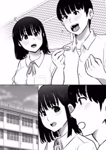 Page 41 of Shūgakuryokō-chū ni mikkai ga bare hansei heya de seikatsu shidō ni netorare 3 - preview thumbnail