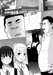 Page 44 of Shūgakuryokō-chū ni mikkai ga bare hansei heya de seikatsu shidō ni netorare 3 - preview thumbnail