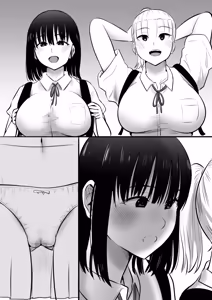 Page 45 of Shūgakuryokō-chū ni mikkai ga bare hansei heya de seikatsu shidō ni netorare 3 - preview thumbnail
