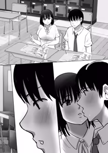 Page 71 of Shūgakuryokō-chū ni mikkai ga bare hansei heya de seikatsu shidō ni netorare 3 - preview thumbnail