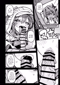 Page 13 of %[Hoshoku Shoujo (Karasu Chan)] Fluorite no Secret Kyouyaku | Thỏa Thuận Ngầm Với Em Fluorite - preview thumbnail