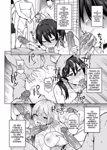 Page 26 of Seitokai no Joshi-tachi ga Kyonyuu sugiru Ken - preview thumbnail