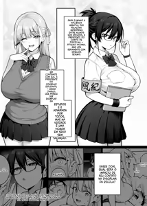 Page 6 of Seitokai no Joshi-tachi ga Kyonyuu sugiru Ken - preview thumbnail