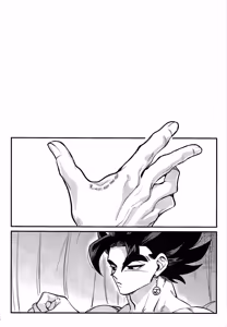 Page 44 of Kedashi anamorufoze - preview thumbnail