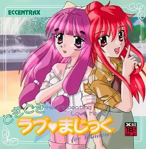 Dokidoki Love Magic — hentai manga cover on Fhentai