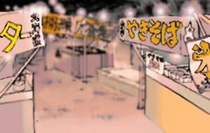 Page 141 of Dokidoki Love Magic - preview thumbnail