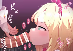 Page 493 of 渣翻机翻3930514-[ロボみかん] いじわるウサギさん 01-19 - preview thumbnail