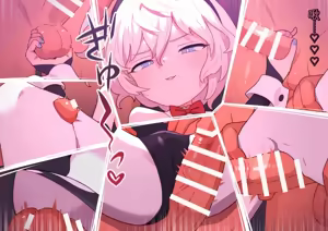 Page 585 of 渣翻机翻3930514-[ロボみかん] いじわるウサギさん 01-19 - preview thumbnail