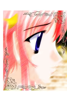 Page 117 of Akikaze no Love Songs - preview thumbnail