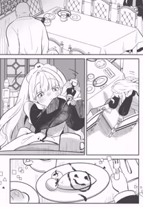 Page 11 of daydream - preview thumbnail