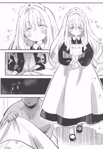 Page 3 of daydream - preview thumbnail