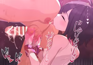 Page 281 of 渣翻机翻3933435-[ロボみかん]：妖しいエステ 01-20 - preview thumbnail