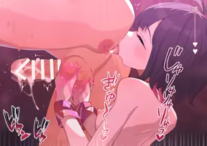 Page 305 of 渣翻机翻3933435-[ロボみかん]：妖しいエステ 01-20 - preview thumbnail