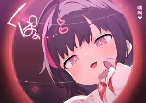 Page 765 of 渣翻机翻3933435-[ロボみかん]：妖しいエステ 01-20 - preview thumbnail