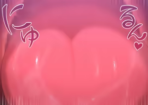Page 780 of 渣翻机翻3933435-[ロボみかん]：妖しいエステ 01-20 - preview thumbnail