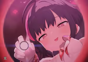 Page 787 of 渣翻机翻3933435-[ロボみかん]：妖しいエステ 01-20 - preview thumbnail