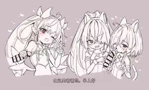 Page 838 of 渣翻机翻3933435-[ロボみかん]：妖しいエステ 01-20 - preview thumbnail