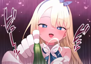 Page 842 of 渣翻机翻3933435-[ロボみかん]：妖しいエステ 01-20 - preview thumbnail