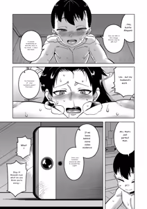 Page 22 of N-ken T-shi R-mura no Fuushuu ni Tsuite Bangaihen | About the Customs of R-Village, T-City, N-Prefecture Extra Chapter - preview thumbnail