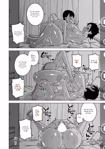 Page 23 of N-ken T-shi R-mura no Fuushuu ni Tsuite Bangaihen | About the Customs of R-Village, T-City, N-Prefecture Extra Chapter - preview thumbnail
