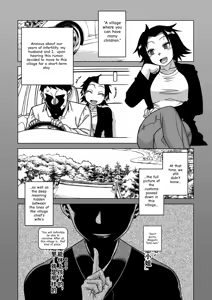 Page 7 of N-ken T-shi R-mura no Fuushuu ni Tsuite Bangaihen | About the Customs of R-Village, T-City, N-Prefecture Extra Chapter - preview thumbnail