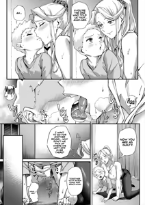 Page 51 of Otokonoko ni Nareru ni wa ~OL no Nayamigoto~ | What It Takes to Get Used to Boys ~An Office Lady's Trouble~ - preview thumbnail