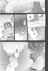 Page 3 of Onna Yuusha no Tabi 7 Yoru no Machi no Onna Boukensha - preview thumbnail