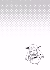 Page 143 of TOZAN:BU Soushuuhen - preview thumbnail