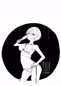 Page 183 of TOZAN:BU Soushuuhen - preview thumbnail