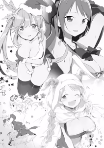 Page 248 of TOZAN:BU Soushuuhen - preview thumbnail